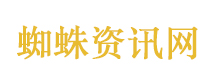 谢依霖 杨幂都生了我怕什么